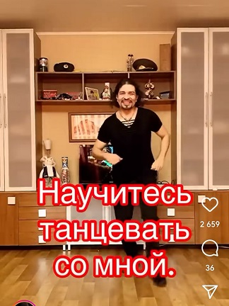 [Агавик Валенсия] Онлайн-школа танцев (2024)_0.jpg